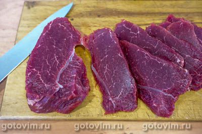 Говядина с сыром и помидорами, запеченная в духовке