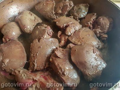 Куриная печень с мандаринами