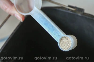 Плетеный хлеб с чесноком и укропом (без яиц и молока)