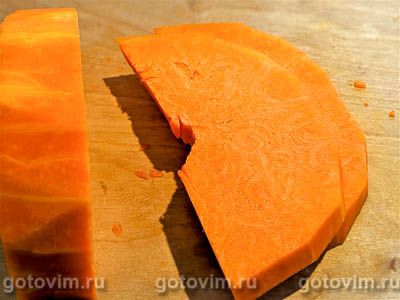 Тыква, маринованная с медом